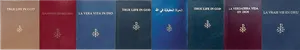 books-onebook-500-2.png
